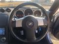 2006 Nissan Fairlady Z