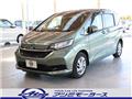 2020 Honda Freed