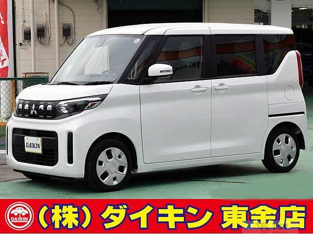 2024 Other All Other All