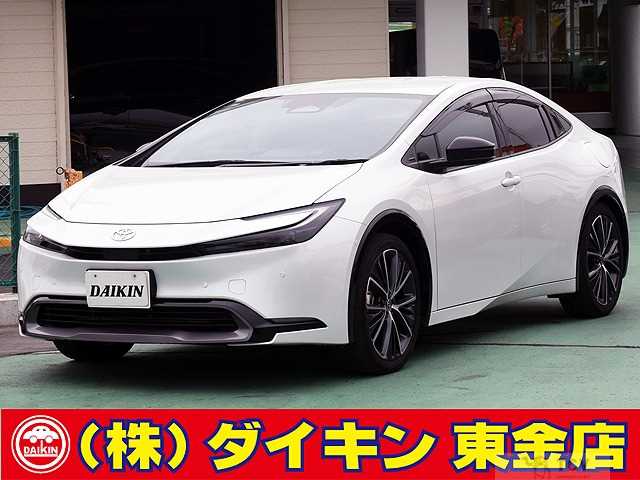 2024 Toyota Prius