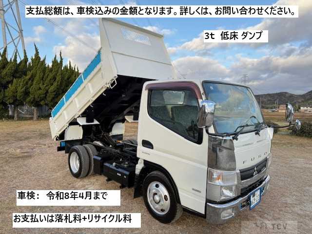 2016 Mitsubishi Canter