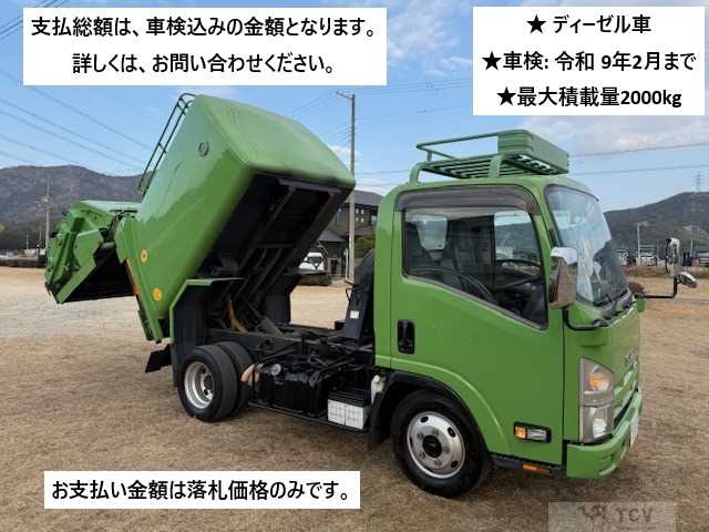 2011 Isuzu Isuzu Others