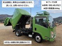 2011 Isuzu Isuzu Others