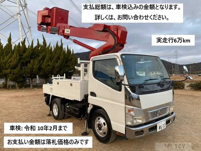 2007 Mitsubishi Canter