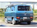1990 Volkswagen Vanagon