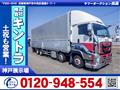 2018 Isuzu Isuzu Others