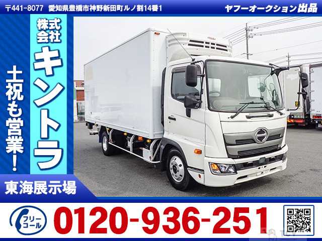 2018 Hino Hino Others