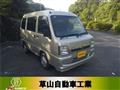2008 Subaru Sambar