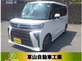 2024 Daihatsu Tanto Custom