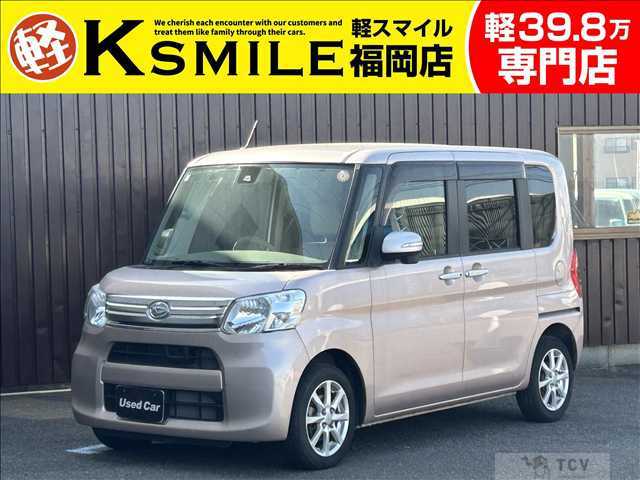 2015 Daihatsu Tanto