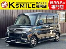 2016 Daihatsu Tanto Custom