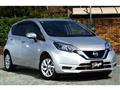 2020 Nissan Note