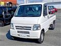 2002 Honda Acty Truck
