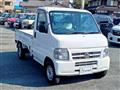 2002 Honda Acty Truck