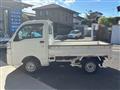2016 Daihatsu Hijet Truck