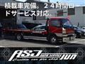 2018 Daihatsu Hijet Truck