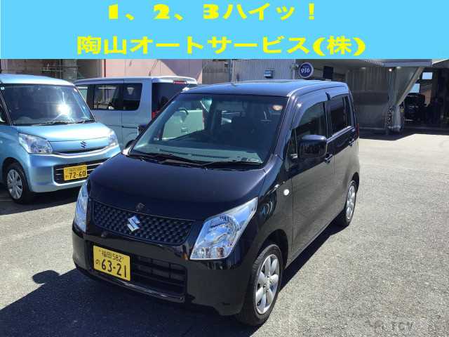 2012 Suzuki Wagon R