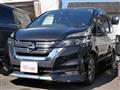 2018 Nissan Serena