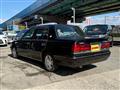 2007 Toyota Crown