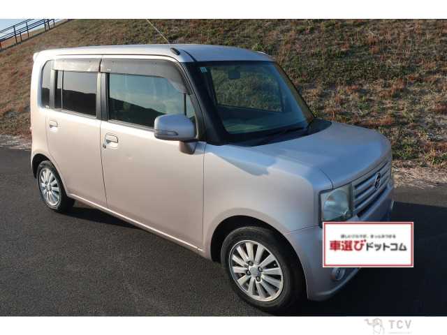 2010 Daihatsu Move Conte