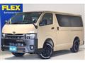 2026 Toyota Hiace Van