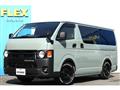 2024 Toyota Hiace Van