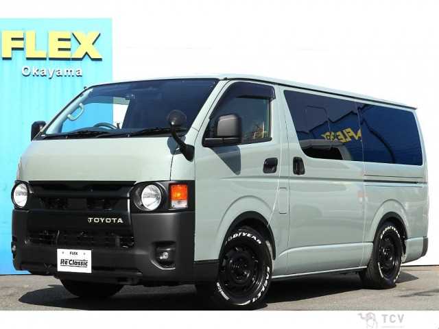 2024 Toyota Hiace Van