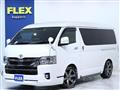2021 Toyota Hiace Van