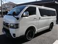 2025 Toyota Hiace Van