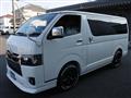 2026 Toyota Hiace Van