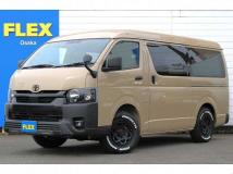 2026 Toyota Hiace Van