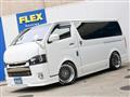 2017 Toyota Hiace Van