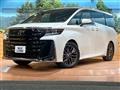 2023 Toyota Vellfire