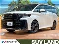 2023 Toyota Vellfire