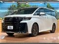 2023 Toyota Vellfire