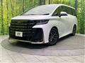 2024 Toyota Vellfire