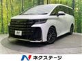 2024 Toyota Vellfire