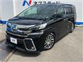 2016 Toyota Vellfire