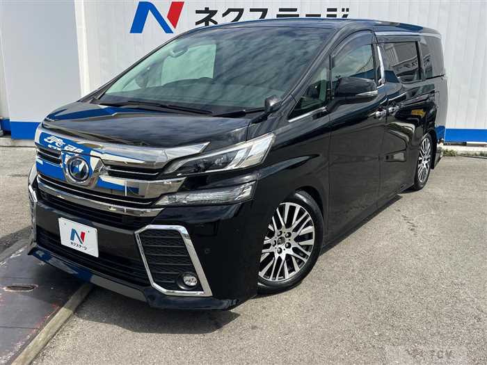 2016 Toyota Vellfire