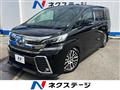 2016 Toyota Vellfire