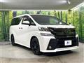 2017 Toyota Vellfire