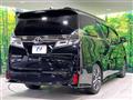 2020 Toyota Vellfire