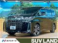 2023 Toyota Alphard