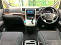 2012 Toyota Vellfire