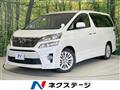 2013 Toyota Vellfire