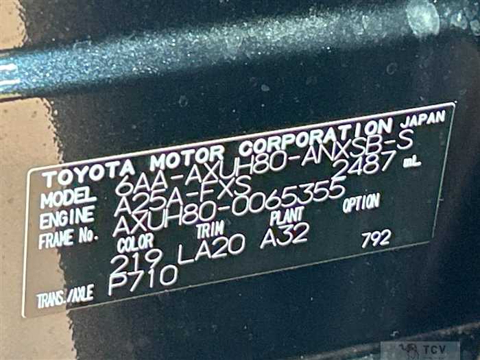 2023 Toyota Harrier Hybrid