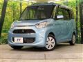 2018 Mitsubishi eK SPACE
