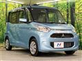 2018 Mitsubishi eK SPACE