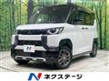 2024 Mitsubishi DELICA MINI