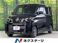 2025 Nissan ROOX